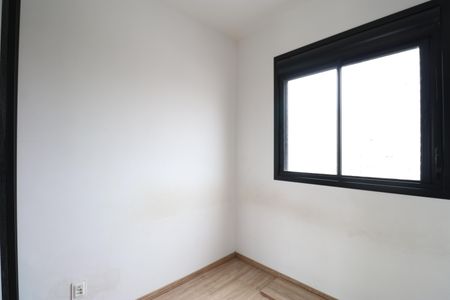 Quarto 2 de apartamento à venda com 2 quartos, 33m² em Barra Funda, São Paulo