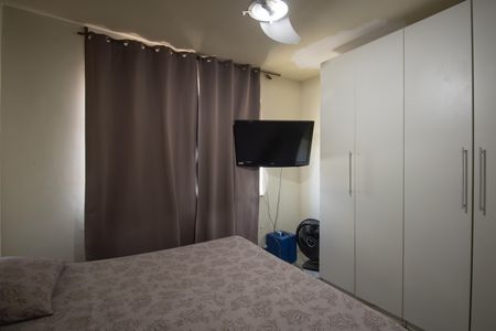 Apartamento para alugar com 140m², 2 quartos e 1 vaga Apartamento para alugar com 140m², 2 quartos e 1 vagaQuarto 2