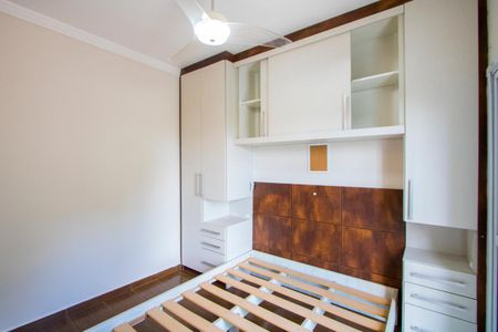 Apartamento à venda com 70m², 2 quartos e 1 vaga Apartamento à venda com 70m², 2 quartos e 1 vagaQuarto 1 - Suíte