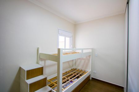 Apartamento à venda com 70m², 2 quartos e 1 vaga Apartamento à venda com 70m², 2 quartos e 1 vagaQuarto 2