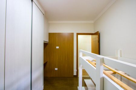Apartamento à venda com 70m², 2 quartos e 1 vaga Apartamento à venda com 70m², 2 quartos e 1 vagaQuarto 2