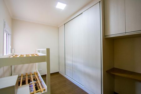 Apartamento à venda com 70m², 2 quartos e 1 vaga Apartamento à venda com 70m², 2 quartos e 1 vagaQuarto 2