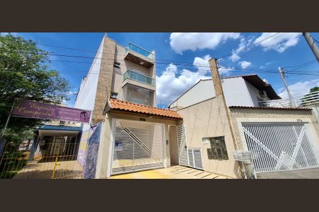 Apartamento à venda com 70m², 2 quartos e 1 vaga Apartamento à venda com 70m², 2 quartos e 1 vagaFachada