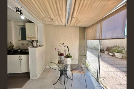 Apartamento para alugar com 170m², 3 quartos e 2 vagas Apartamento para alugar com 170m², 3 quartos e 2 vagasVaranda da Cozinha