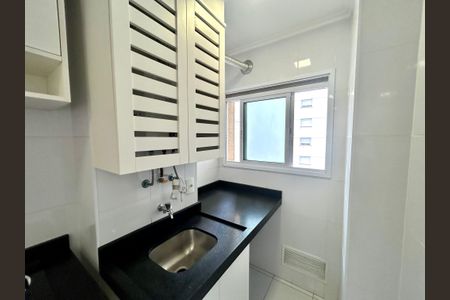 Apartamento para alugar com 86m², 2 quartos e 1 vaga Apartamento para alugar com 86m², 2 quartos e 1 vagaÁrea de Serviço