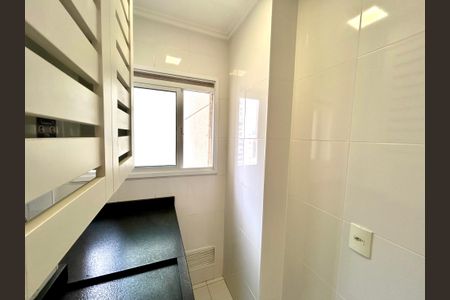 Apartamento para alugar com 86m², 2 quartos e 1 vaga Apartamento para alugar com 86m², 2 quartos e 1 vagaÁrea de Serviço