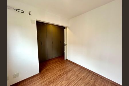 Apartamento para alugar com 86m², 2 quartos e 1 vaga Apartamento para alugar com 86m², 2 quartos e 1 vagaSuíte 1