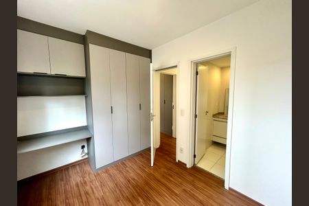 Apartamento para alugar com 86m², 2 quartos e 1 vaga Apartamento para alugar com 86m², 2 quartos e 1 vagaSuíte 2