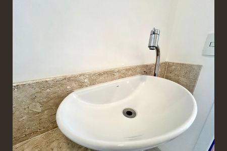 Apartamento para alugar com 86m², 2 quartos e 1 vaga Apartamento para alugar com 86m², 2 quartos e 1 vagaLavabo