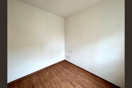 Apartamento para alugar com 86m², 2 quartos e 1 vaga Apartamento para alugar com 86m², 2 quartos e 1 vagaSuíte 1