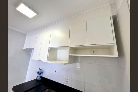Apartamento para alugar com 86m², 2 quartos e 1 vaga Apartamento para alugar com 86m², 2 quartos e 1 vagaCozinha