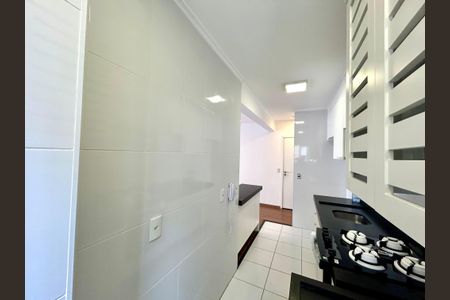 Apartamento para alugar com 86m², 2 quartos e 1 vaga Apartamento para alugar com 86m², 2 quartos e 1 vagaÁrea de Serviço