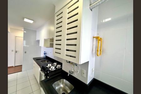 Apartamento para alugar com 86m², 2 quartos e 1 vaga Apartamento para alugar com 86m², 2 quartos e 1 vagaÁrea de Serviço