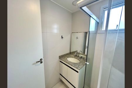 Apartamento para alugar com 86m², 2 quartos e 1 vaga Apartamento para alugar com 86m², 2 quartos e 1 vagaBanheiro da Suíte 1
