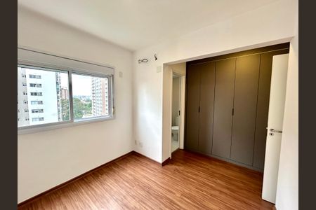 Apartamento para alugar com 86m², 2 quartos e 1 vaga Apartamento para alugar com 86m², 2 quartos e 1 vagaSuíte 1