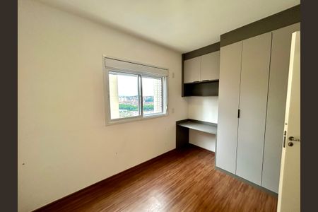 Apartamento para alugar com 86m², 2 quartos e 1 vaga Apartamento para alugar com 86m², 2 quartos e 1 vagaSuíte 2
