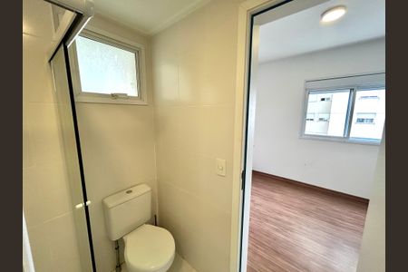 Apartamento para alugar com 86m², 2 quartos e 1 vaga Apartamento para alugar com 86m², 2 quartos e 1 vagaBanheiro da Suíte 2