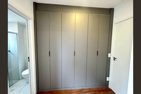 Apartamento para alugar com 86m², 2 quartos e 1 vaga Apartamento para alugar com 86m², 2 quartos e 1 vagaSuíte 1