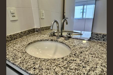 Apartamento para alugar com 86m², 2 quartos e 1 vaga Apartamento para alugar com 86m², 2 quartos e 1 vagaBanheiro da Suíte 2