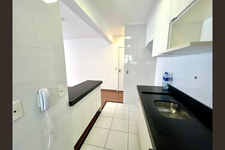 Apartamento para alugar com 86m², 2 quartos e 1 vaga Apartamento para alugar com 86m², 2 quartos e 1 vagaCozinha