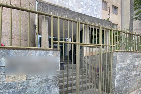 Apartamento à venda com 111m², 3 quartos e 2 vagasFachada