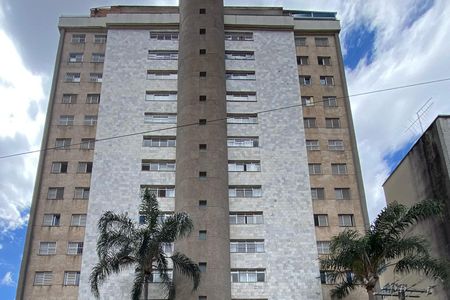 Apartamento à venda com 111m², 3 quartos e 2 vagasFachada