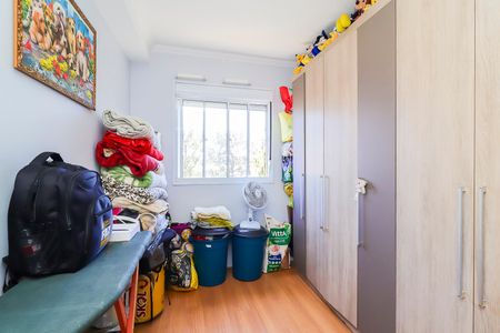 Apartamento para alugar com 43m², 2 quartos e 1 vagaQuarto 2