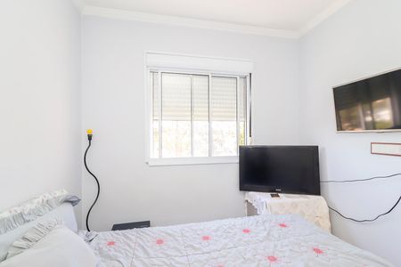 Apartamento para alugar com 43m², 2 quartos e 1 vagaQuarto 1