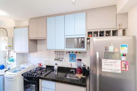 Apartamento para alugar com 43m², 2 quartos e 1 vagaCozinha e Área de Serviço