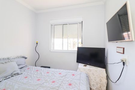 Apartamento para alugar com 43m², 2 quartos e 1 vagaQuarto 1