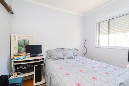 Apartamento para alugar com 43m², 2 quartos e 1 vagaQuarto 1