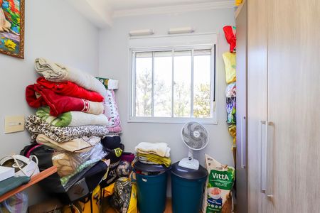 Apartamento para alugar com 43m², 2 quartos e 1 vagaQuarto 2