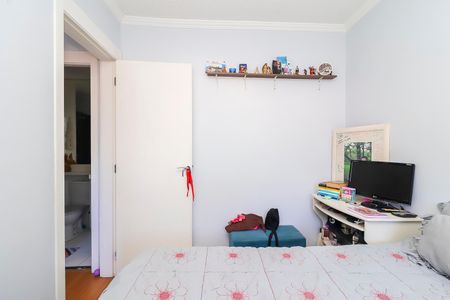 Apartamento para alugar com 43m², 2 quartos e 1 vagaQuarto 1