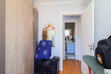 Apartamento para alugar com 43m², 2 quartos e 1 vagaQuarto 2