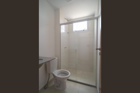 Apartamento para alugar com 50m², 2 quartos e 1 vaga Apartamento para alugar com 50m², 2 quartos e 1 vagaBanheiro Social