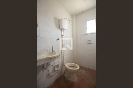 Apartamento para alugar com 2 quartos, 55m² em Trindade, São Gonçalo