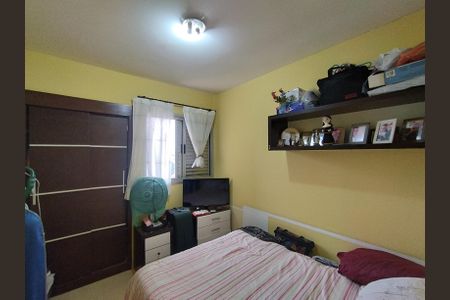 Apartamento à venda com 75m², 3 quartos e 2 vagas Apartamento à venda com 75m², 3 quartos e 2 vagasQuarto 2