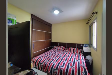 Apartamento à venda com 75m², 3 quartos e 2 vagas Apartamento à venda com 75m², 3 quartos e 2 vagasSuíte