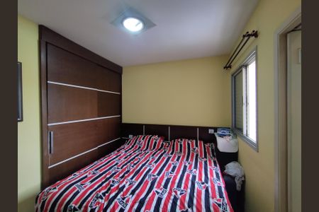 Apartamento à venda com 75m², 3 quartos e 2 vagas Apartamento à venda com 75m², 3 quartos e 2 vagasSuíte