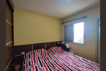 Apartamento à venda com 75m², 3 quartos e 2 vagas Apartamento à venda com 75m², 3 quartos e 2 vagasSuíte