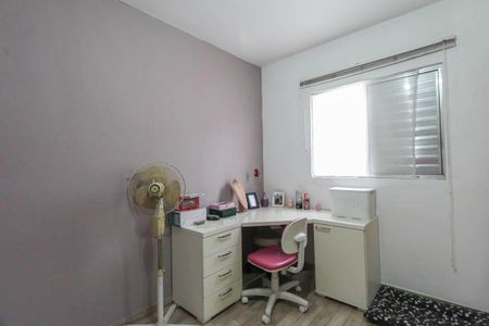 Casa à venda com 150m², 4 quartos e 2 vagasQuarto 1