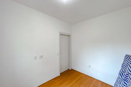 Apartamento para alugar com 37m², 1 quarto e sem vagaQuarto