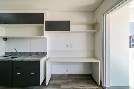 Apartamento à venda com 25m², 1 quarto e 1 vaga Apartamento à venda com 25m², 1 quarto e 1 vagaStudio