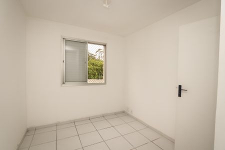 Apartamento para alugar com 60m², 2 quartos e 1 vagaQuarto