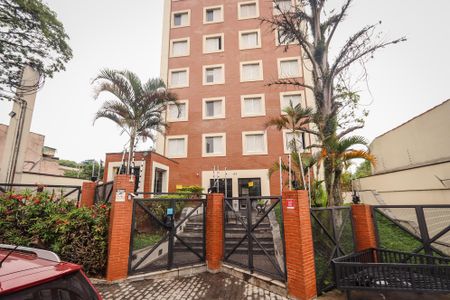 Apartamento para alugar com 60m², 2 quartos e 1 vagaFachada do Prédio