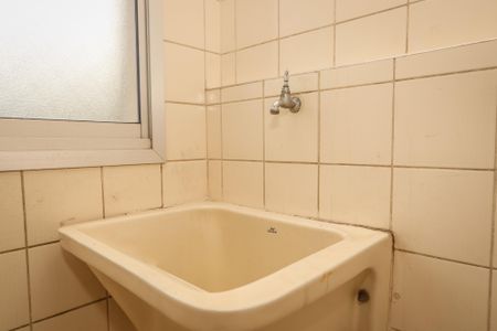 Apartamento para alugar com 60m², 2 quartos e 1 vagaÁrea de Serviço