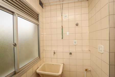 Apartamento para alugar com 60m², 2 quartos e 1 vagaÁrea de Serviço