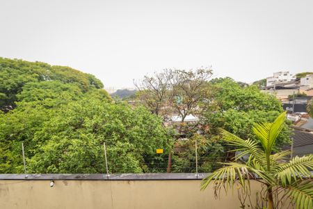 Apartamento para alugar com 60m², 2 quartos e 1 vagaVista da Varanda da Sala