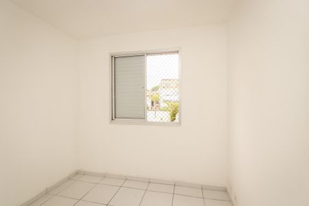 Apartamento para alugar com 60m², 2 quartos e 1 vagaQuarto