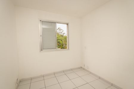 Apartamento para alugar com 60m², 2 quartos e 1 vagaQuarto 2